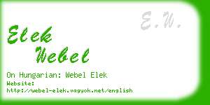 elek webel business card